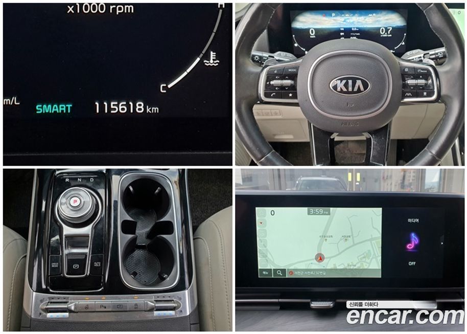Kia Canival 2021