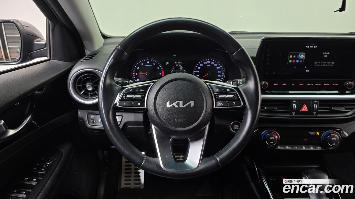 Kia K3 2023