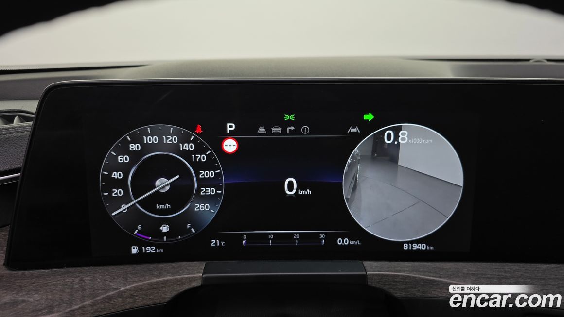 Kia K8 2022
