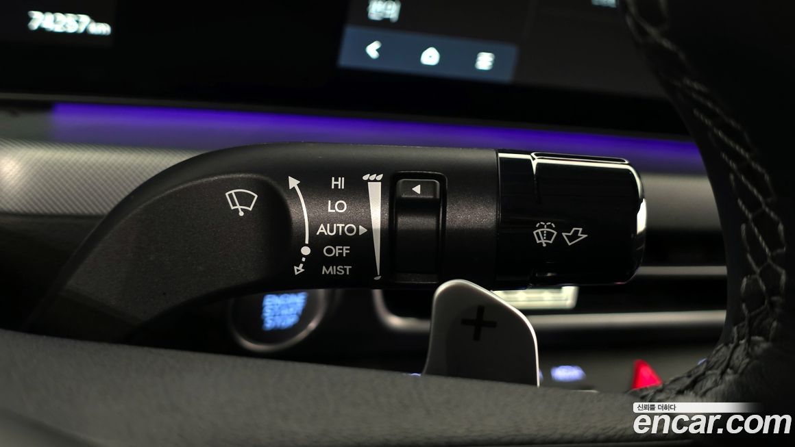 Hyundai Sonata 2024