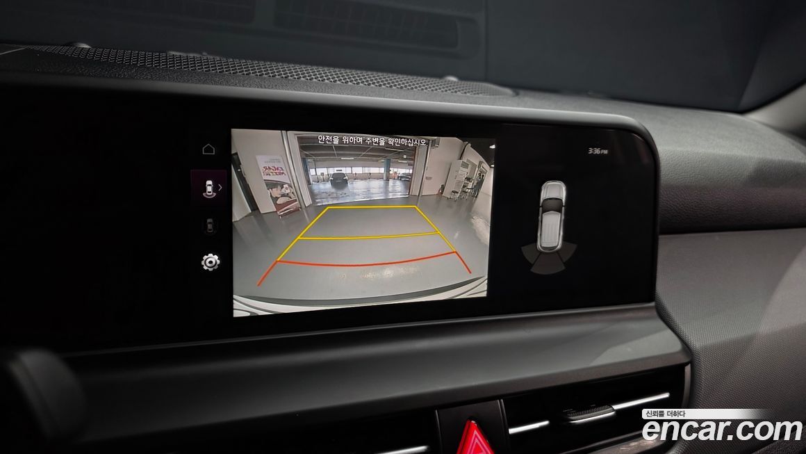 Kia Seltos 2024
