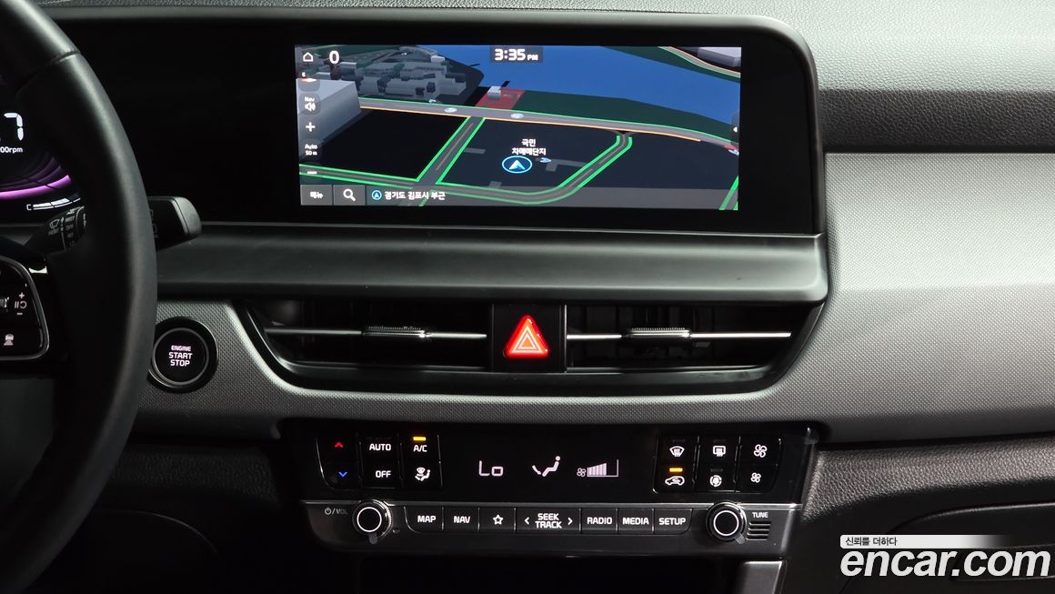 Kia Seltos 2024