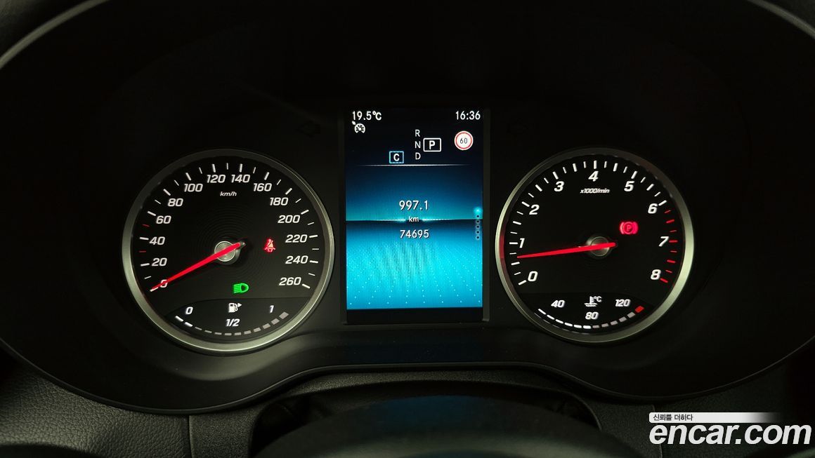 Mercedes-Benz C-Class 2020