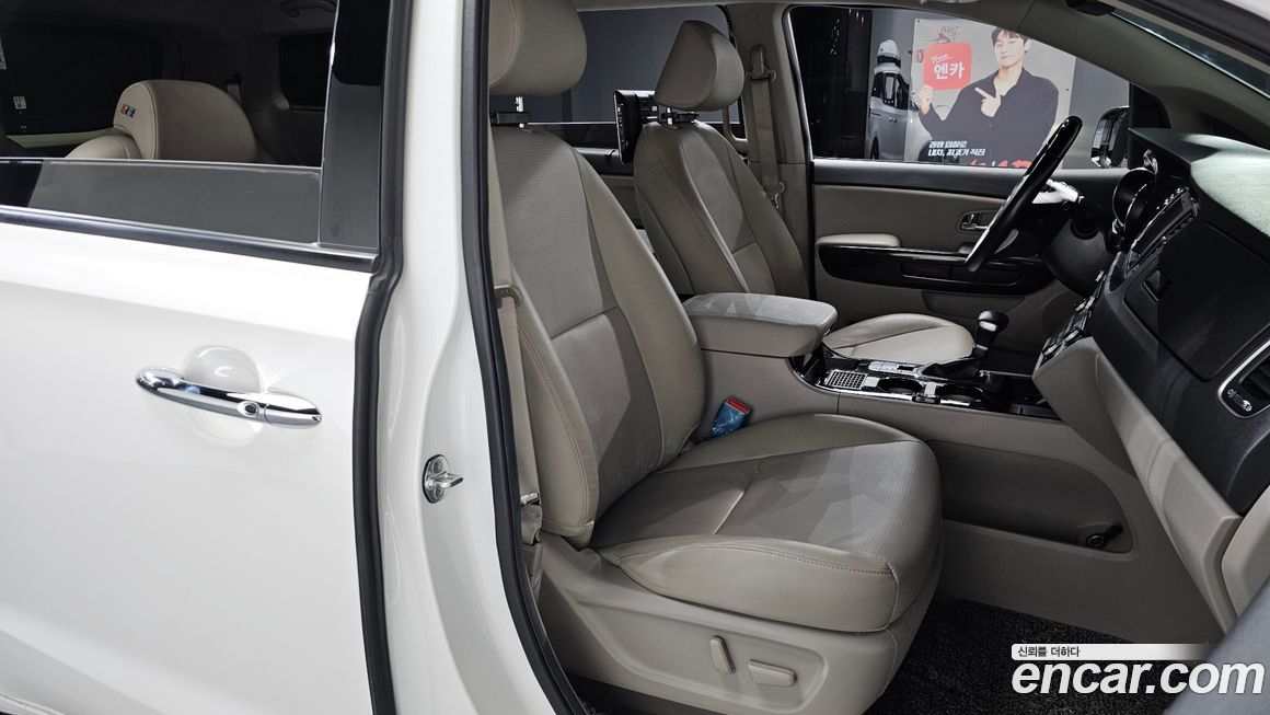 Kia Canival 2020