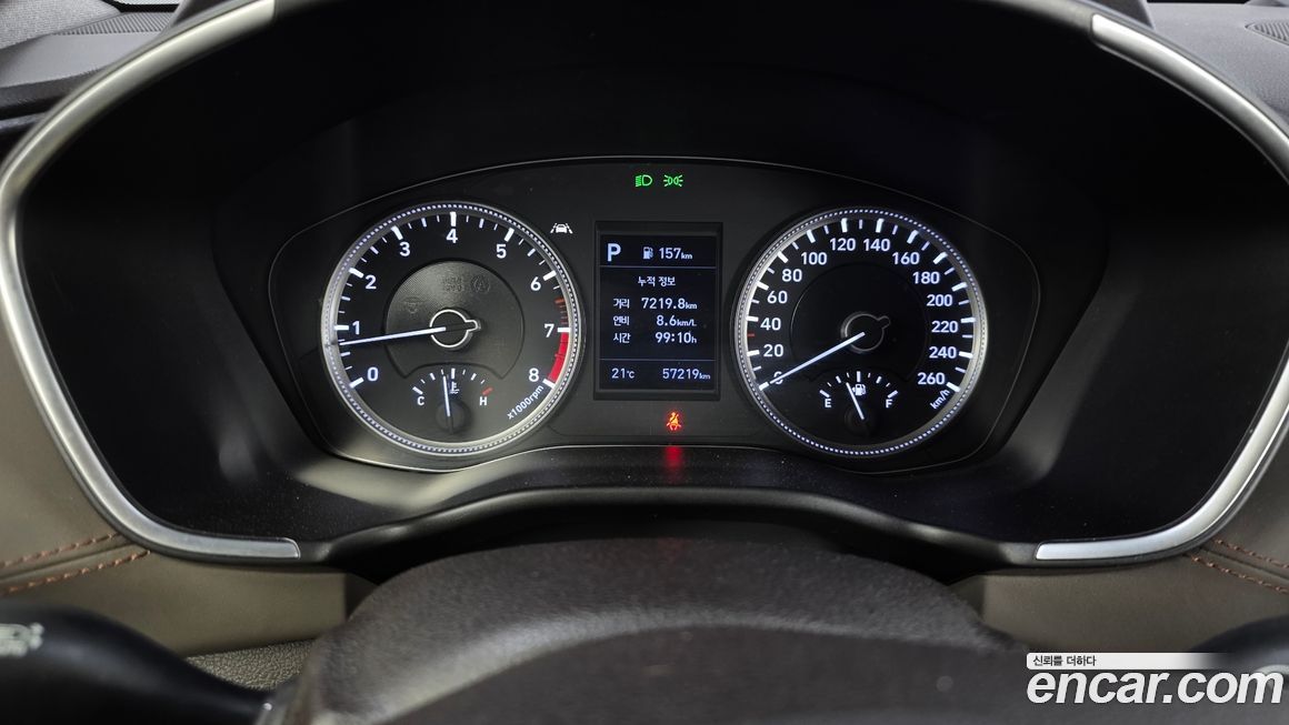 Hyundai Santafe 2020