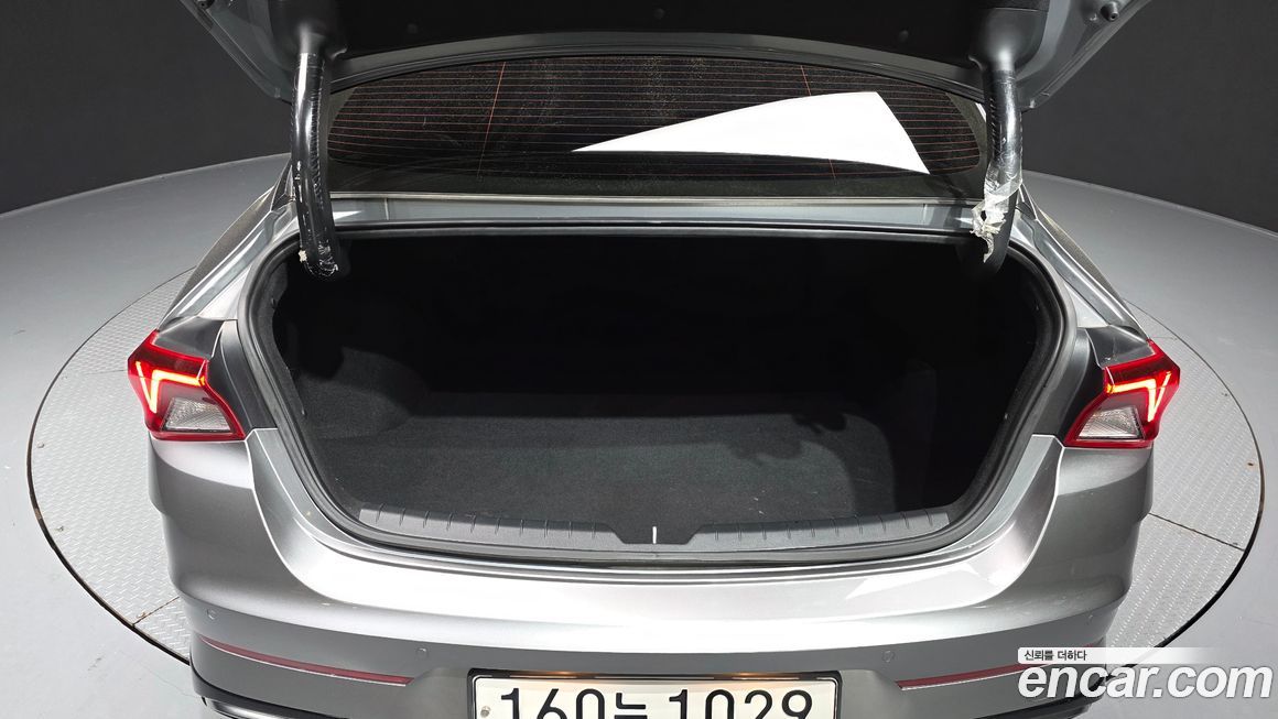 Kia K5 2023