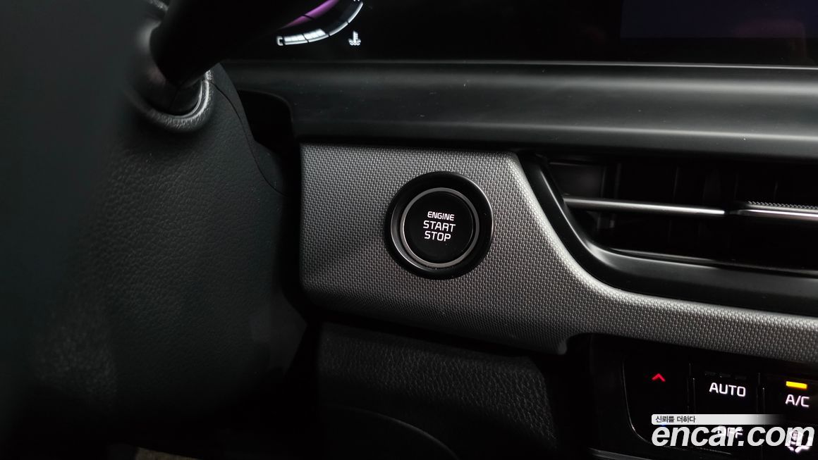 Kia Seltos 2024