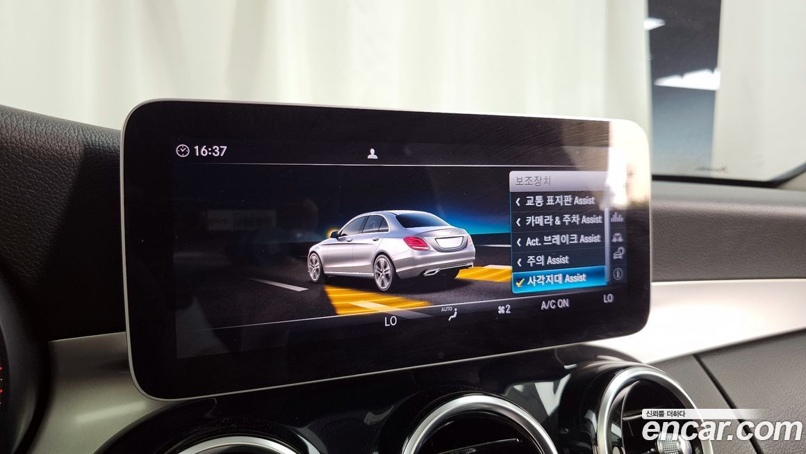 Mercedes-Benz C-Class 2020