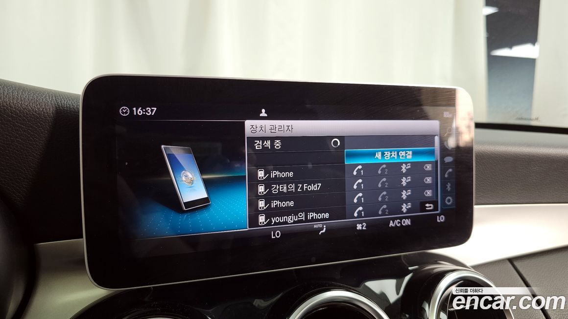 Mercedes-Benz C-Class 2020