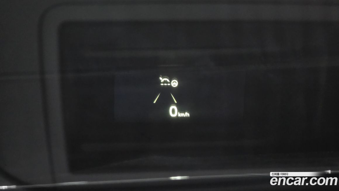 Kia K7 2020