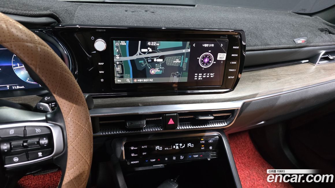 Kia K5 2023