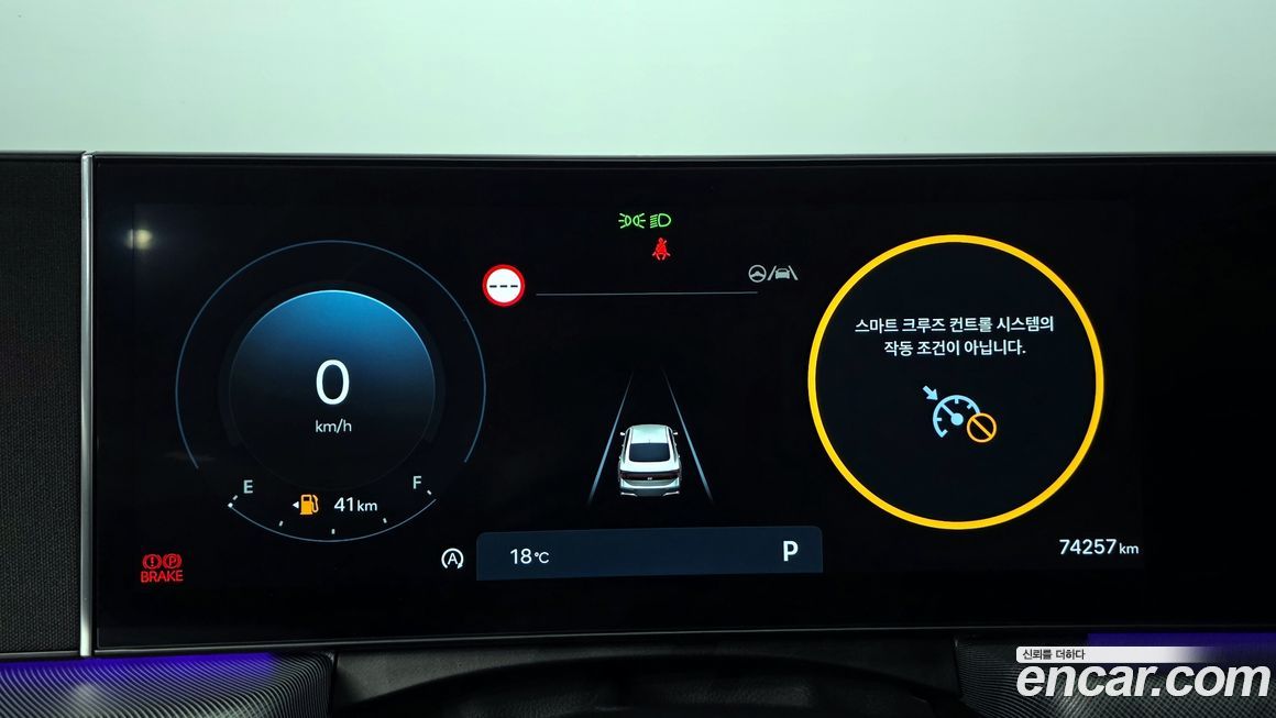 Hyundai Sonata 2024