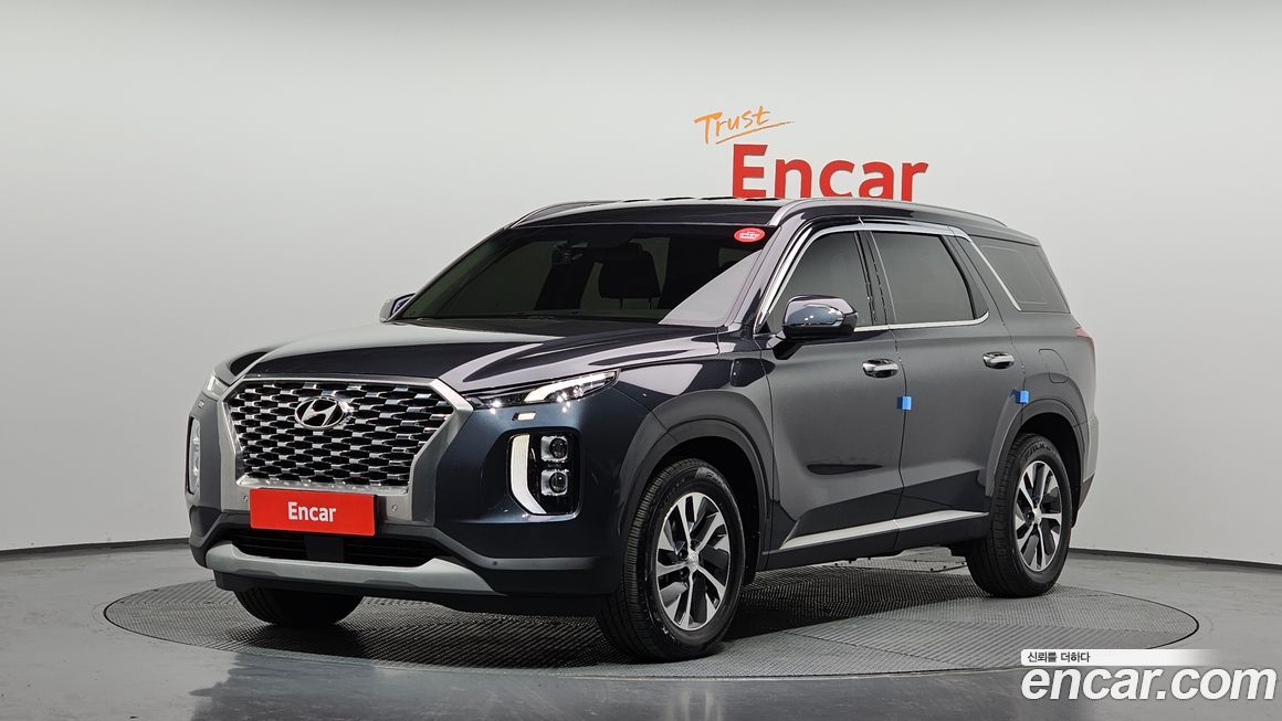 Hyundai Palisade 2022