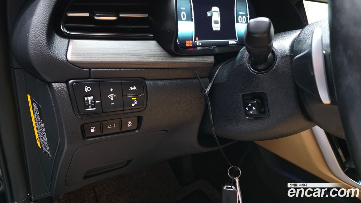 Kia K7 2020