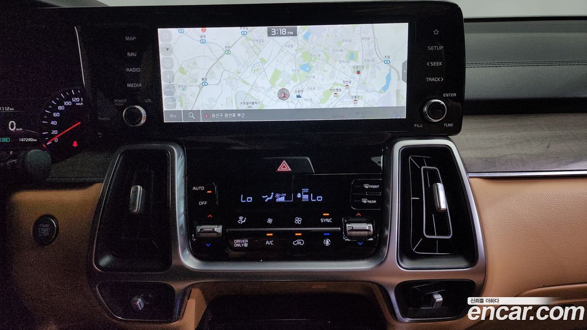 Kia Sorento 2022