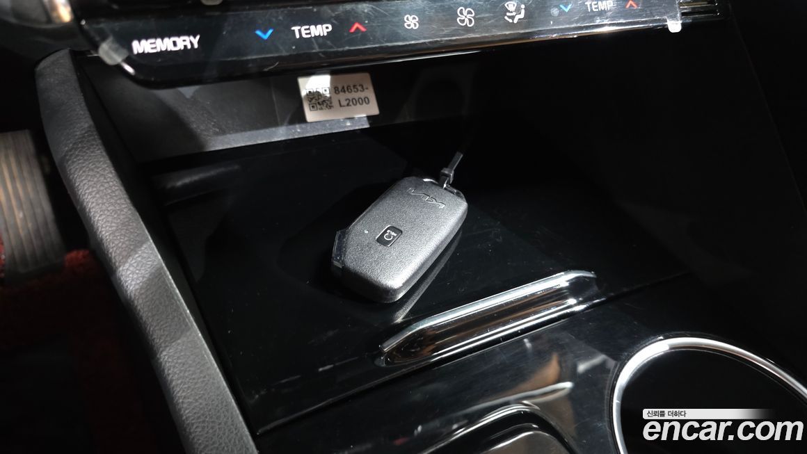 Kia K5 2023