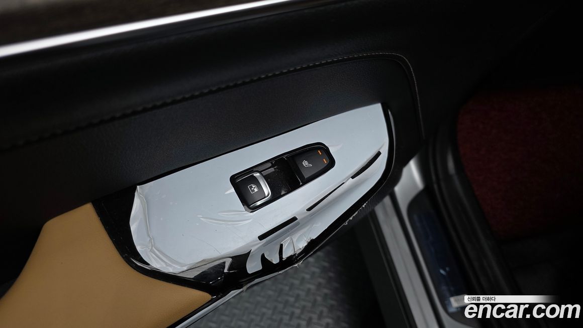 Kia K5 2023