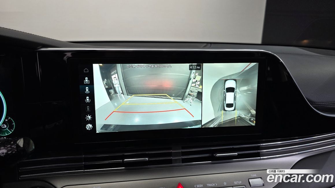 Hyundai Grandeur 2021