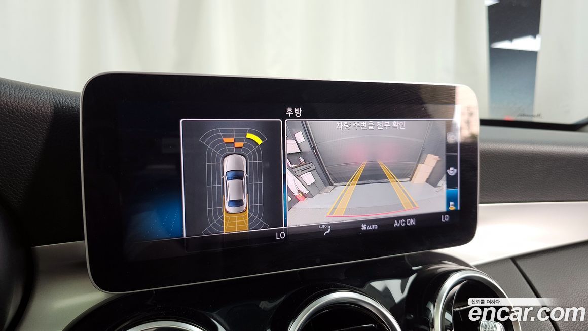 Mercedes-Benz C-Class 2020