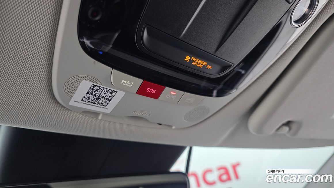Kia EV6 2022