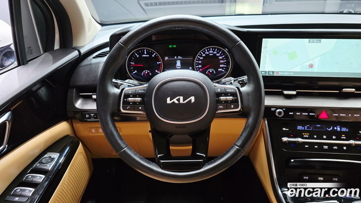 Kia Canival 2023