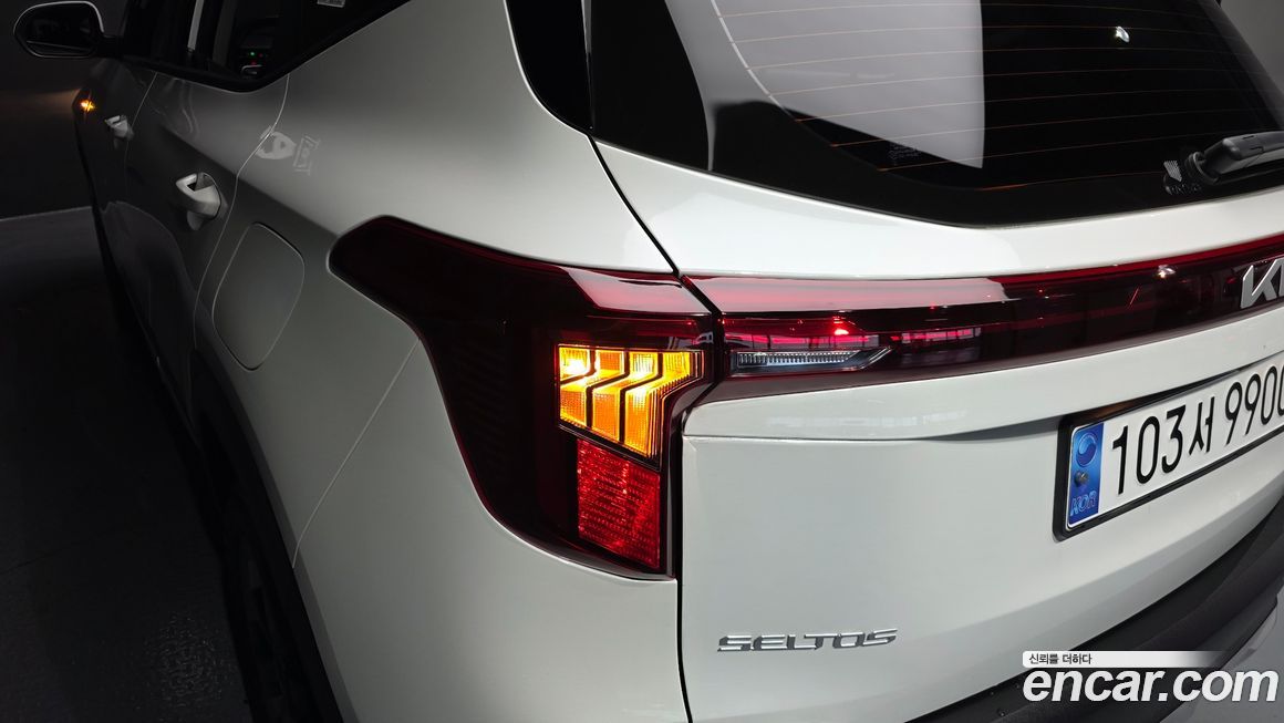 Kia Seltos 2024