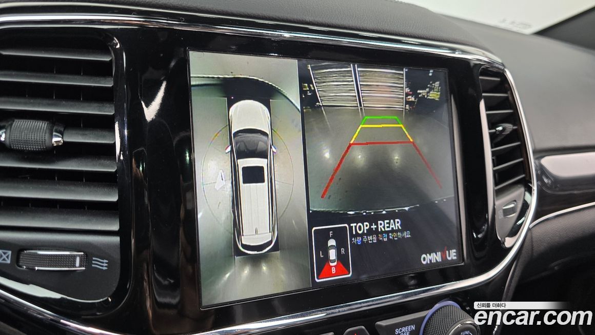 Jeep Cherokee 2020