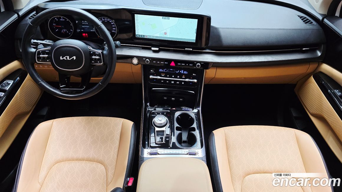 Kia Canival 2023