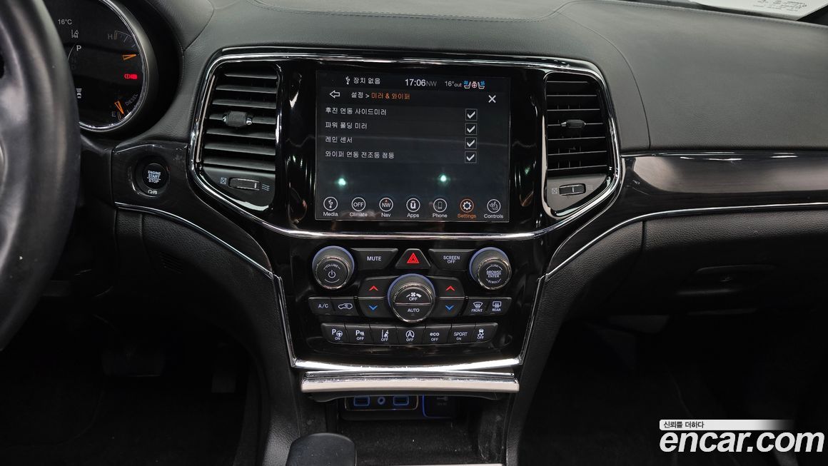 Jeep Cherokee 2020