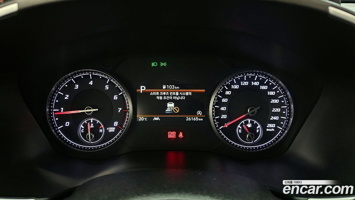Hyundai Santafe 2022