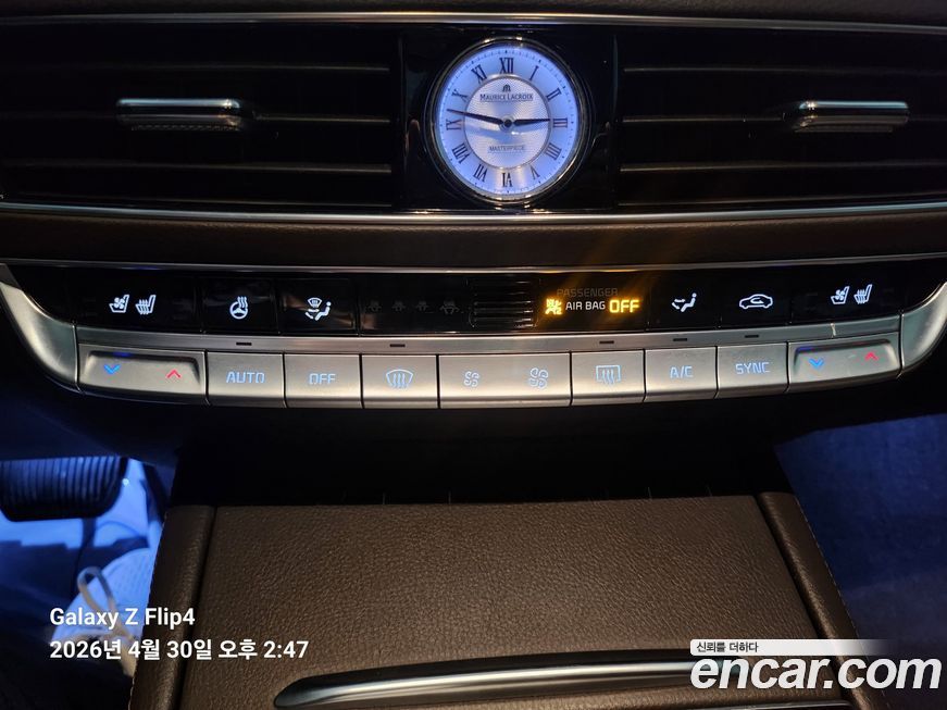 Kia K9 2019