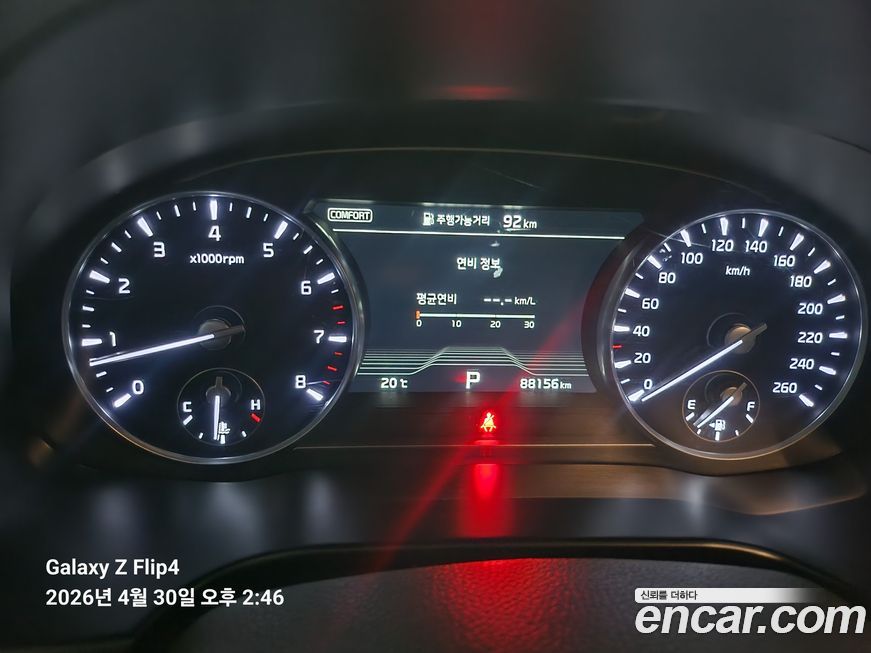 Kia K9 2019