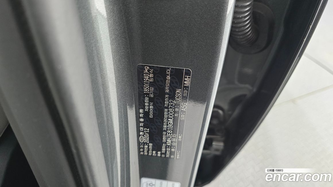 Hyundai Tucson 2021