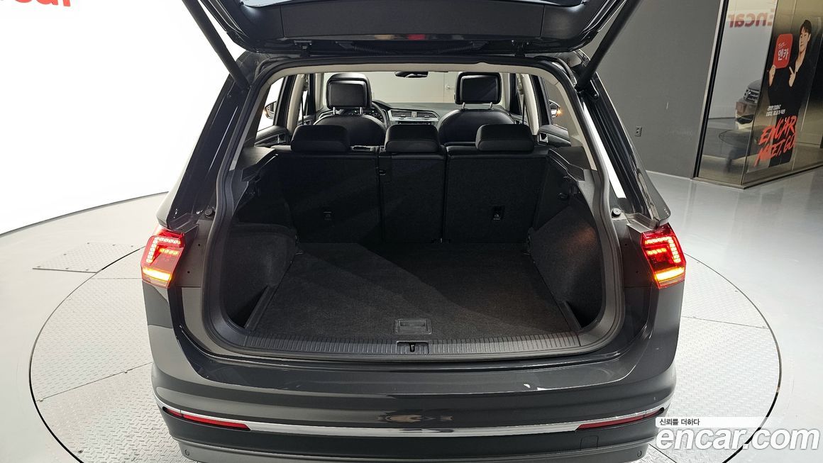 Volkswagen Tiguan 2018