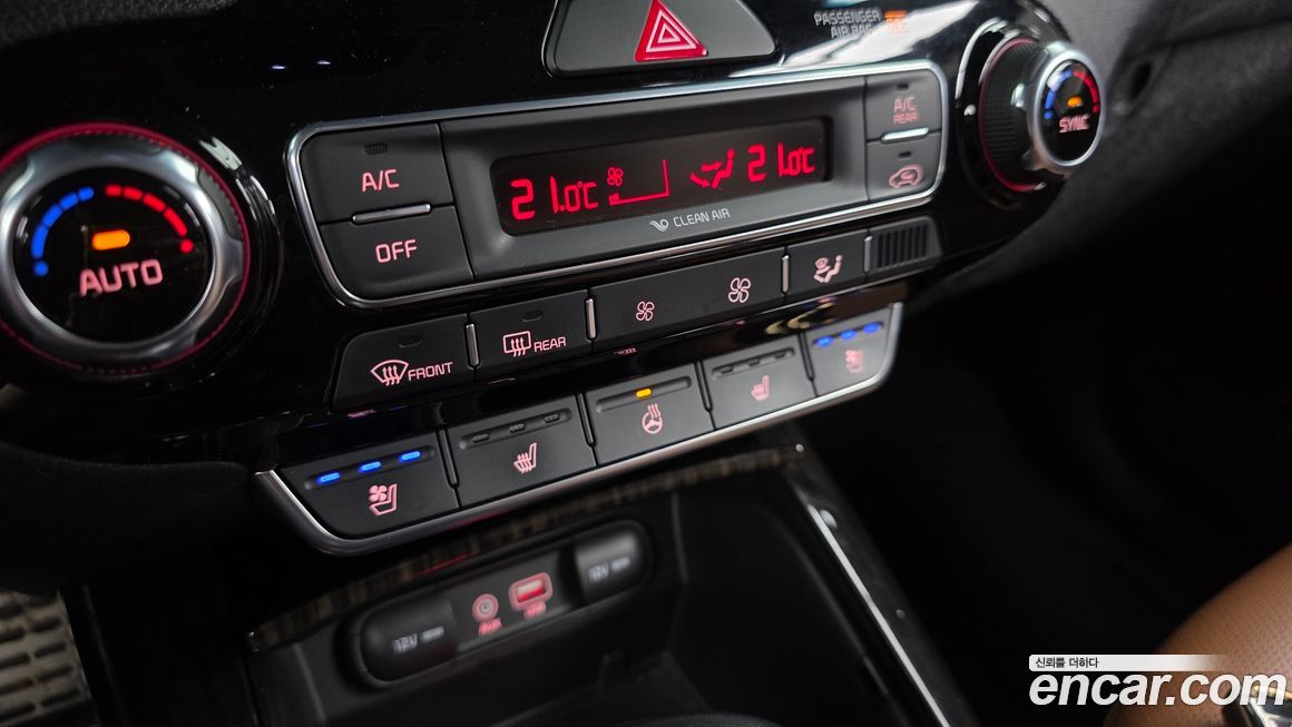 Kia Sorento 2018