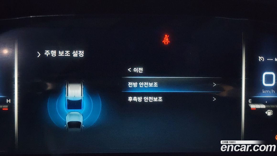 KG_Mobility_Ssangyong Rexton 2023