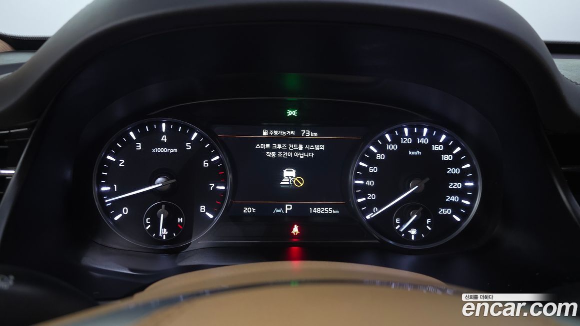 Kia K9 2022