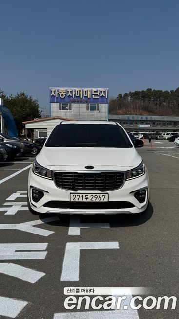 Kia Canival 2020