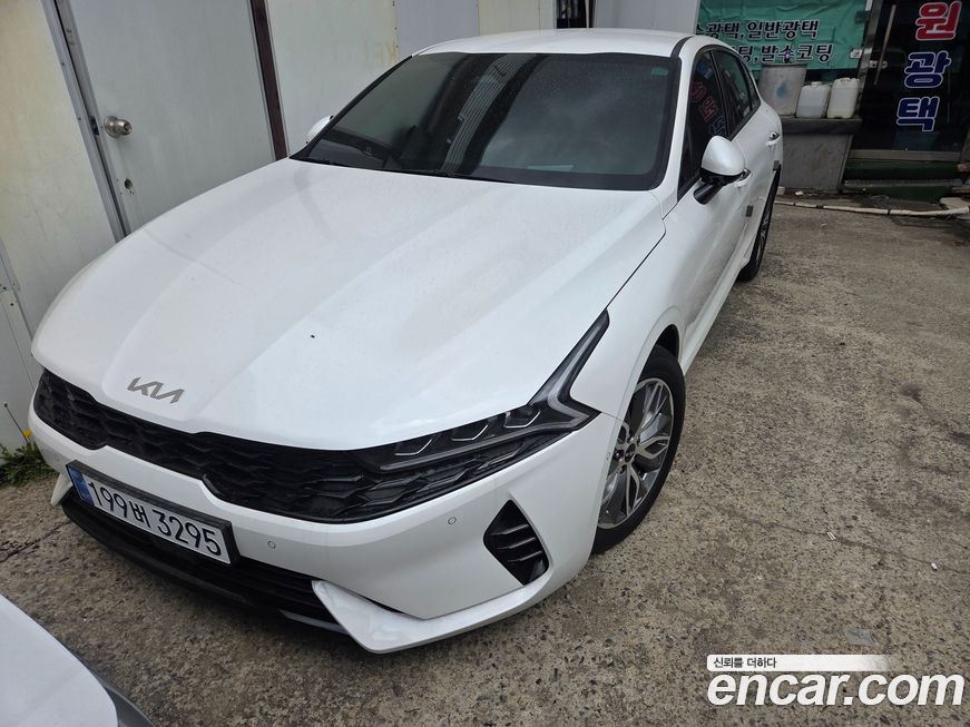 Kia K5 2023