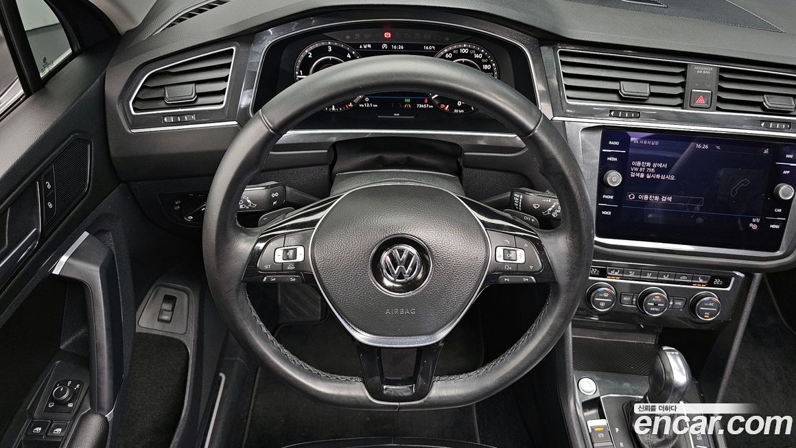 Volkswagen Tiguan 2018