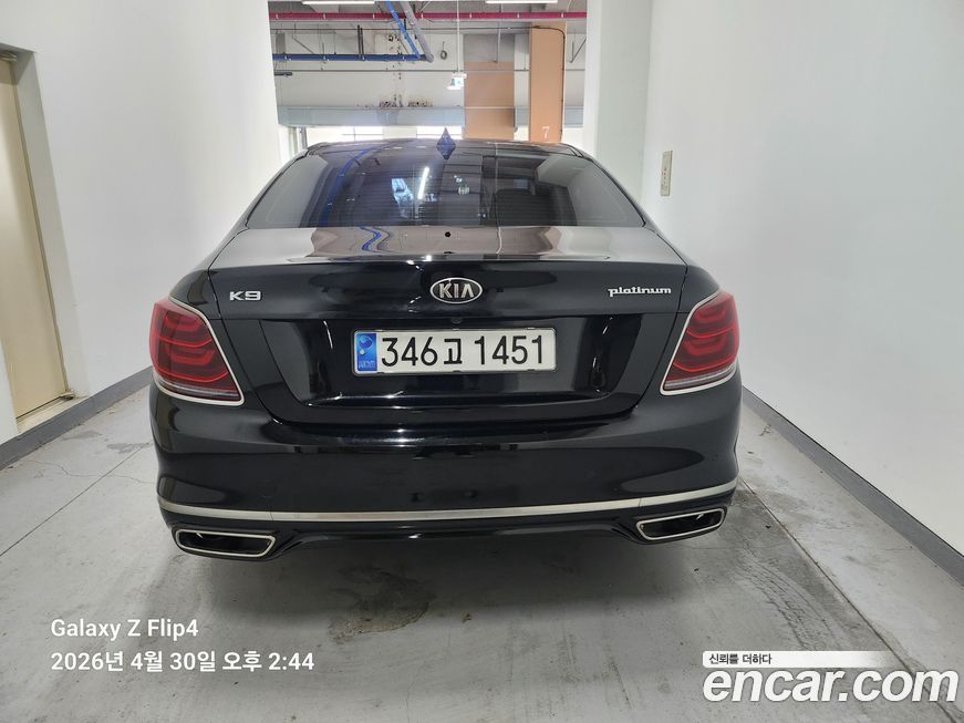 Kia K9 2019
