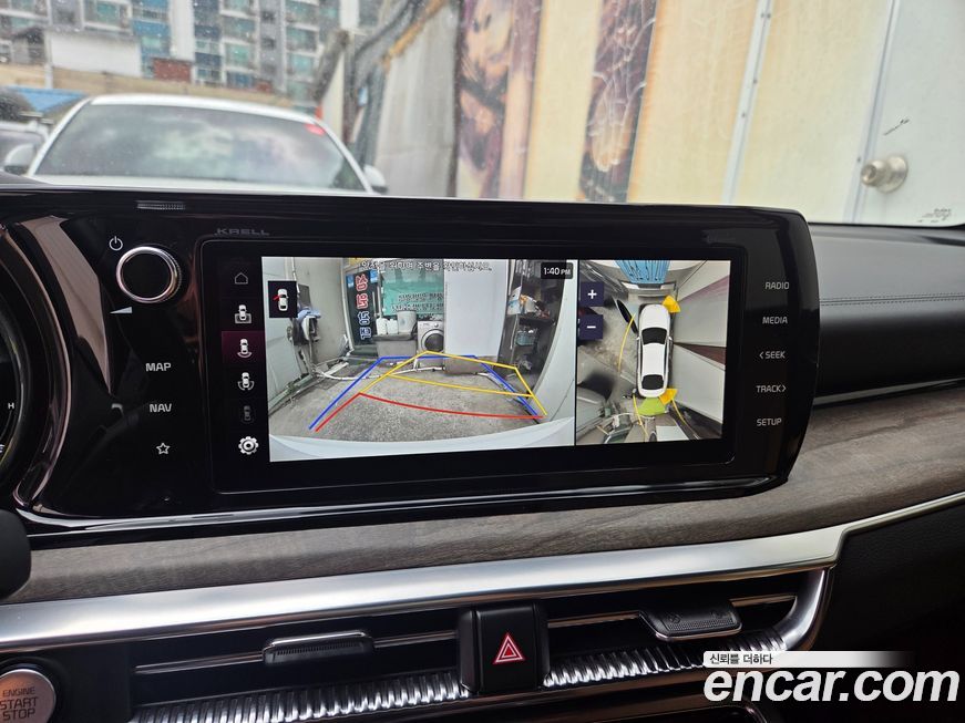 Kia K5 2023