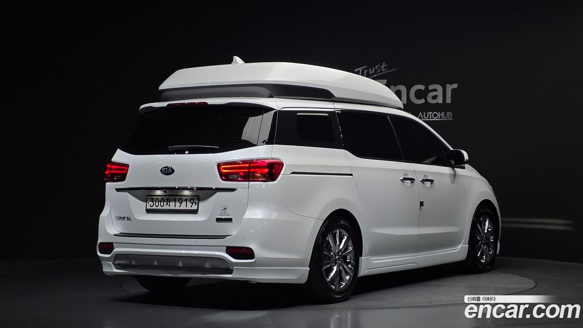 Kia Canival 2020