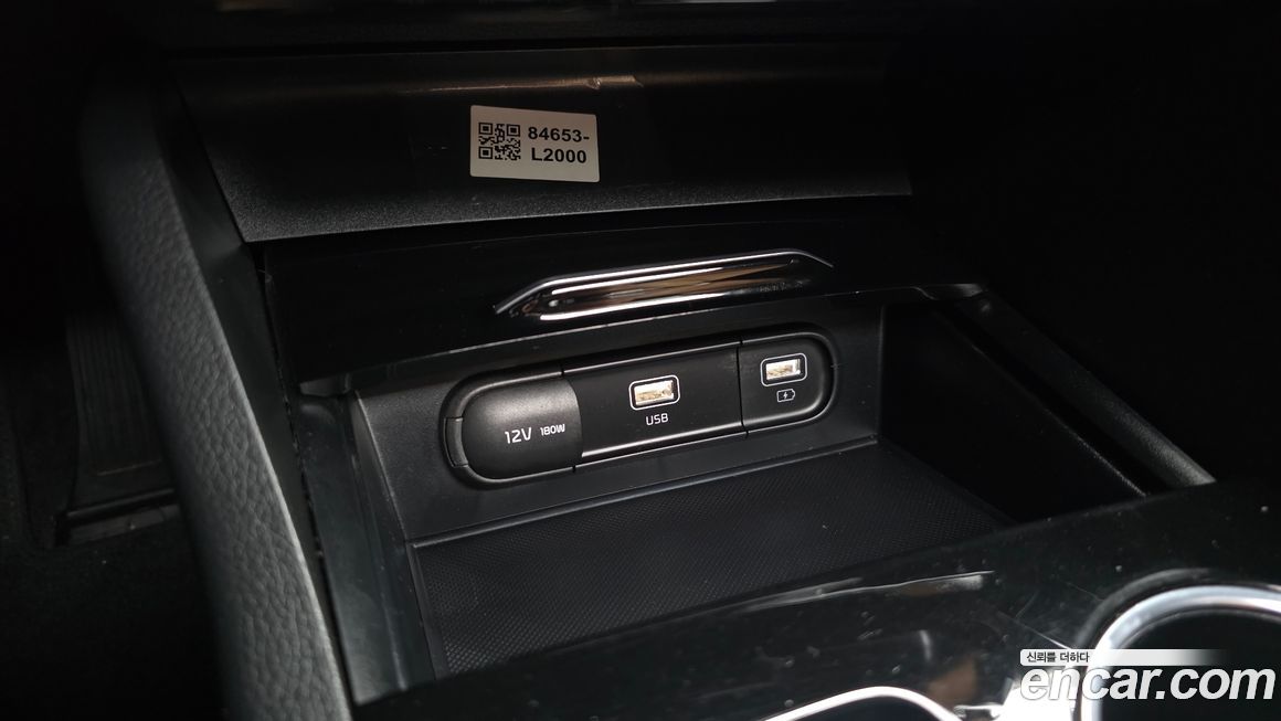 Kia K5 2022