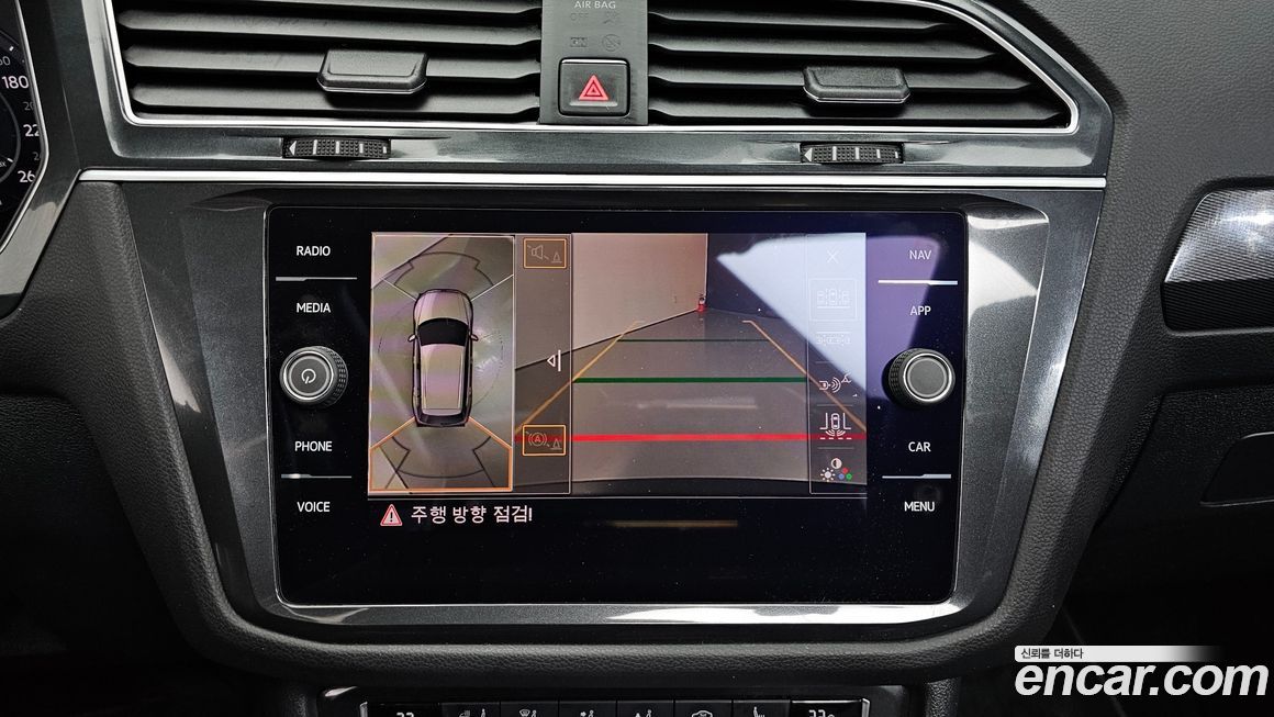 Volkswagen Tiguan 2018