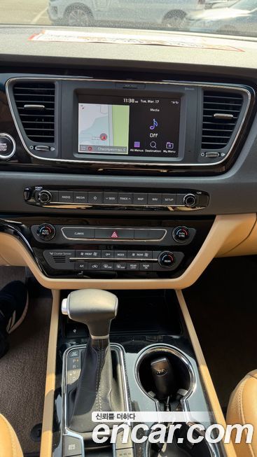 Kia Canival 2020