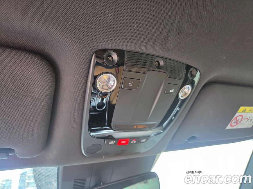 Kia K5 2023