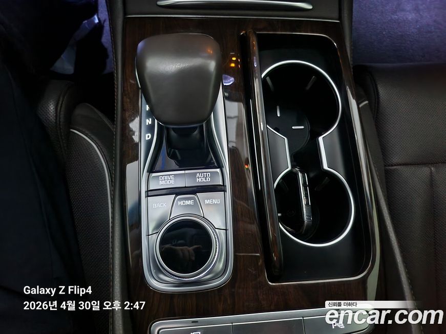 Kia K9 2019