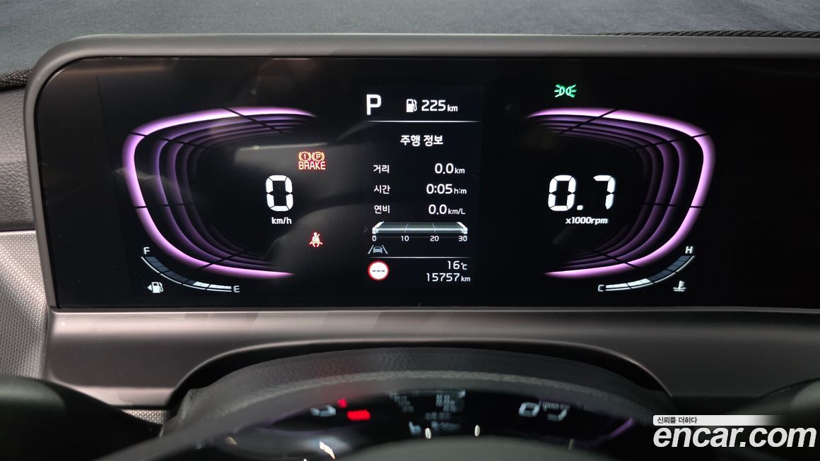 Kia Seltos 2025