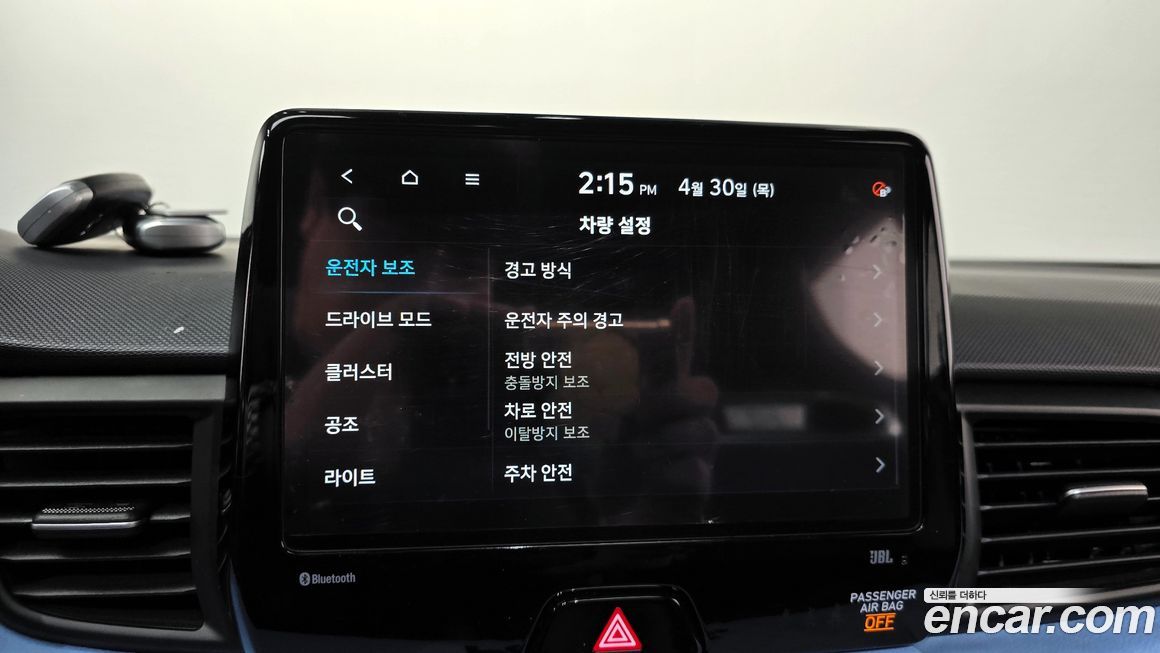Hyundai Veloster 2022